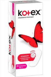 Прокладки женские ежедневные, Kotex (Котекс) 20 шт ультратонкие