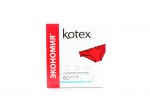 Прокладки женские ежедневные, Kotex (Котекс) 60 шт нормал