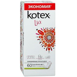 Прокладки женские ежедневные, Kotex (Котекс) 60 шт 2 в 1 суперслим