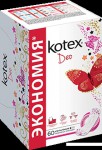 Прокладки женские ежедневные, Kotex (Котекс) 60 шт колор део супертонкие