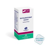 Валацикловир Канон, таблетки покрытые пленочной оболочкой 500 мг 42 шт