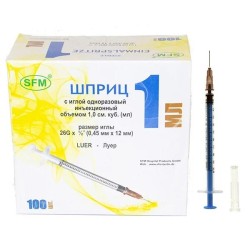Шприц инъекционный трехкомпонентный р. 0.45ммх12мм 26G 100 шт. 1 мл