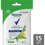 Салфетки - антиперспирант, Rexona (Рексона) №15 Алоэ Вера и бамбук