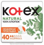 Прокладки женские ежедневные, Kotex (Котекс) 40 шт нейчерал нормал