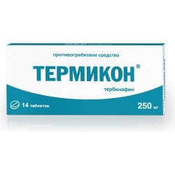 Термикон, табл. 250 мг №14